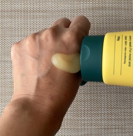 ビタバランスジェルクレンジング/.akaran/クレンジングジェルを使ったクチコミ(2枚目)