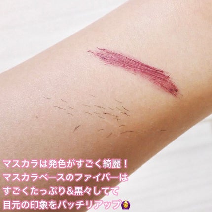 ロング&カールマスカラ/WHOMEE/マスカラを使ったクチコミ(6枚目)