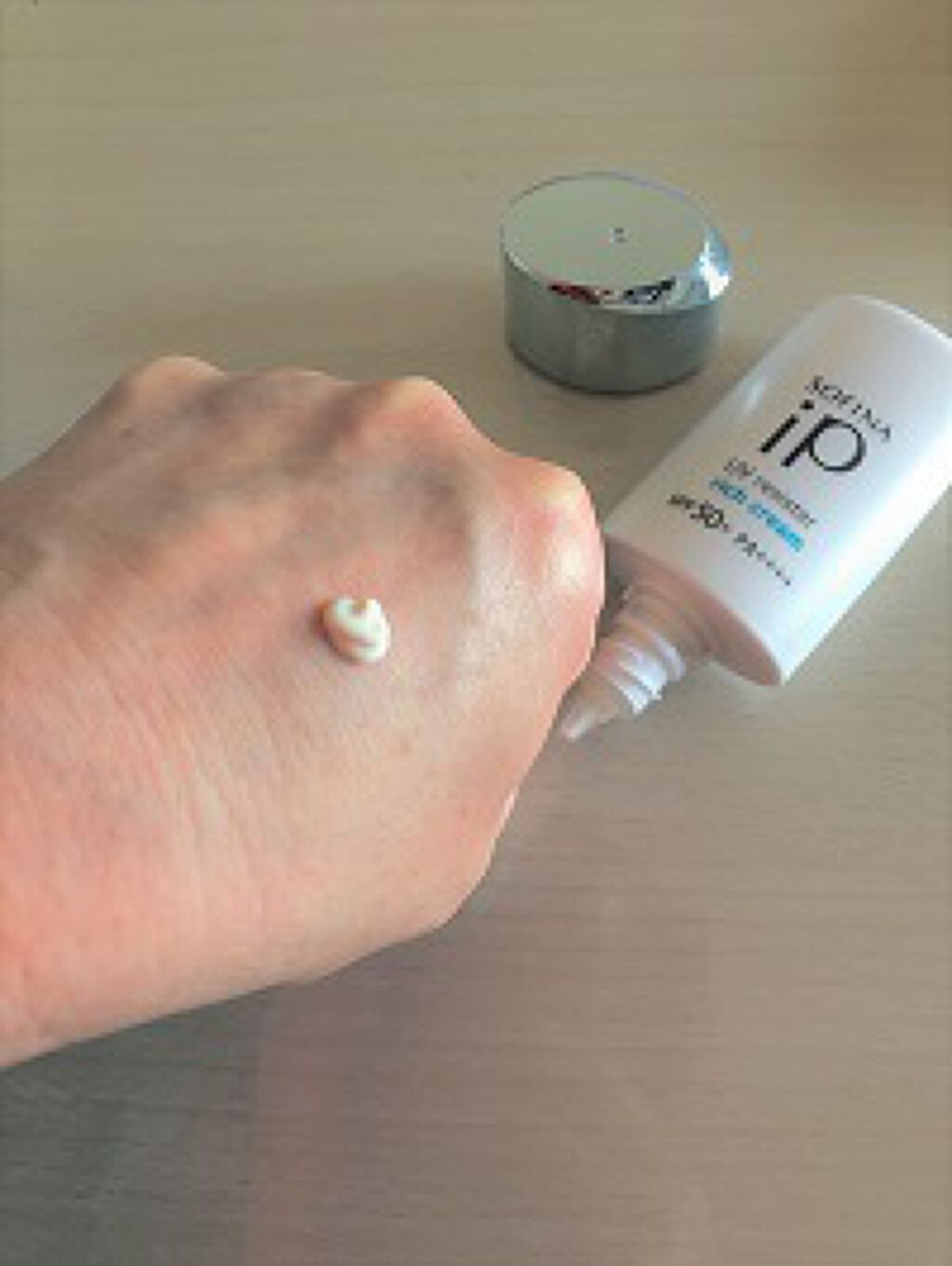 SOFINA iP UV レジスト リッチクリーム/SOFINA iP/日焼け止め・UVケアを使ったクチコミ(2枚目)