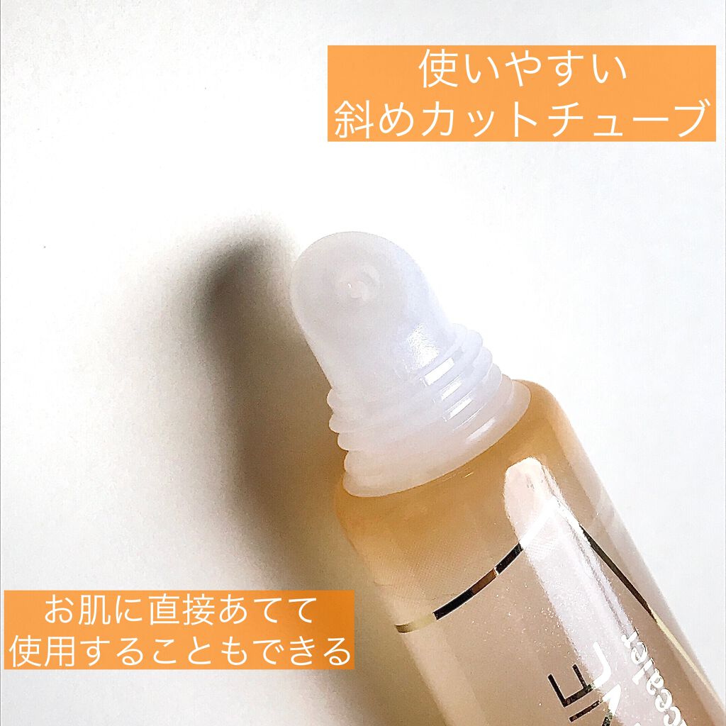 毛穴レスコンシーラー/CEZANNE/クリームコンシーラーを使ったクチコミ（3枚目）