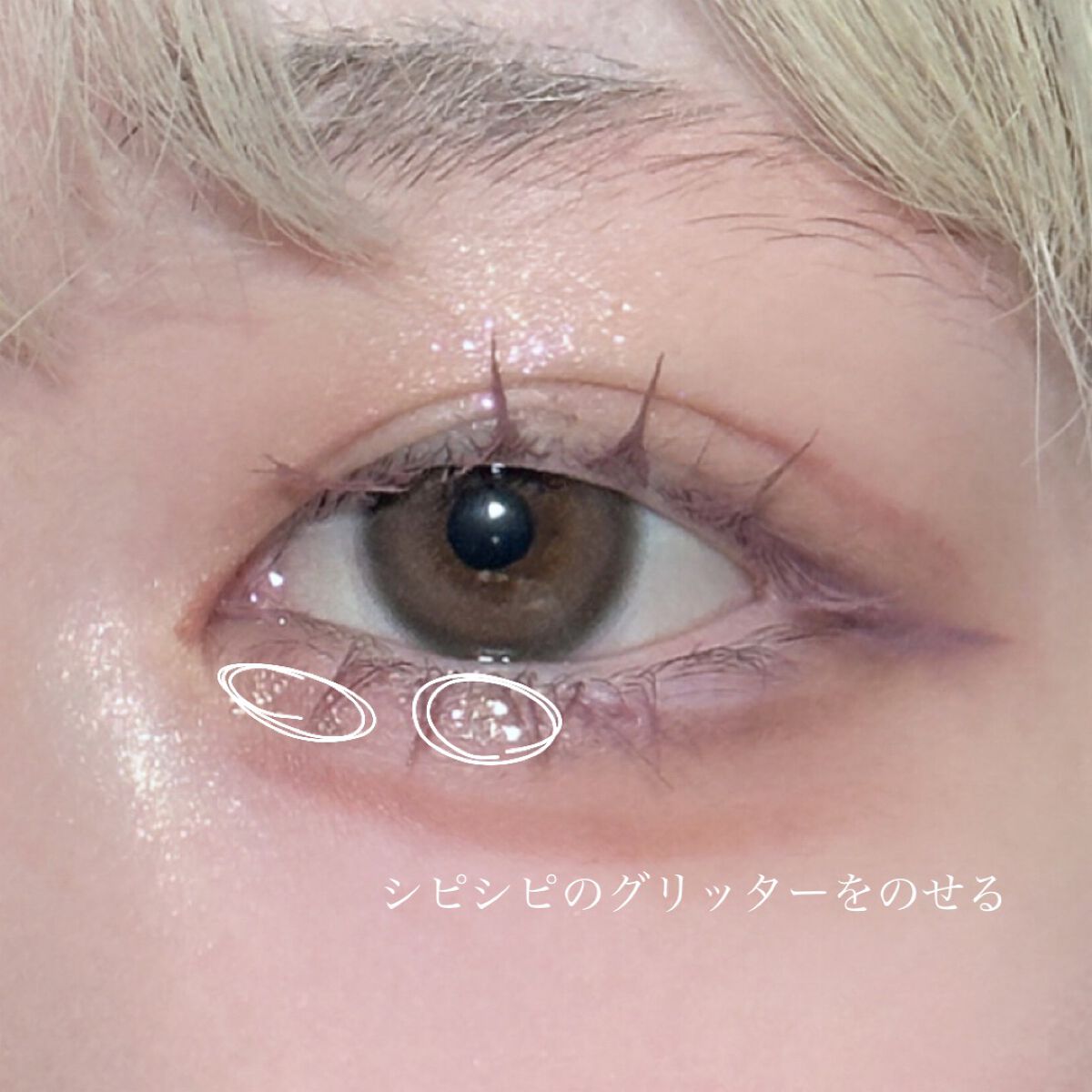 ダズルシャドウ/M・A・C/単色アイシャドウを使ったクチコミ（3枚目）