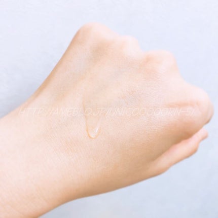 スロウ&オイルトライアルキット/COCUU(コキュウ)/トライアルキットを使ったクチコミ(8枚目)