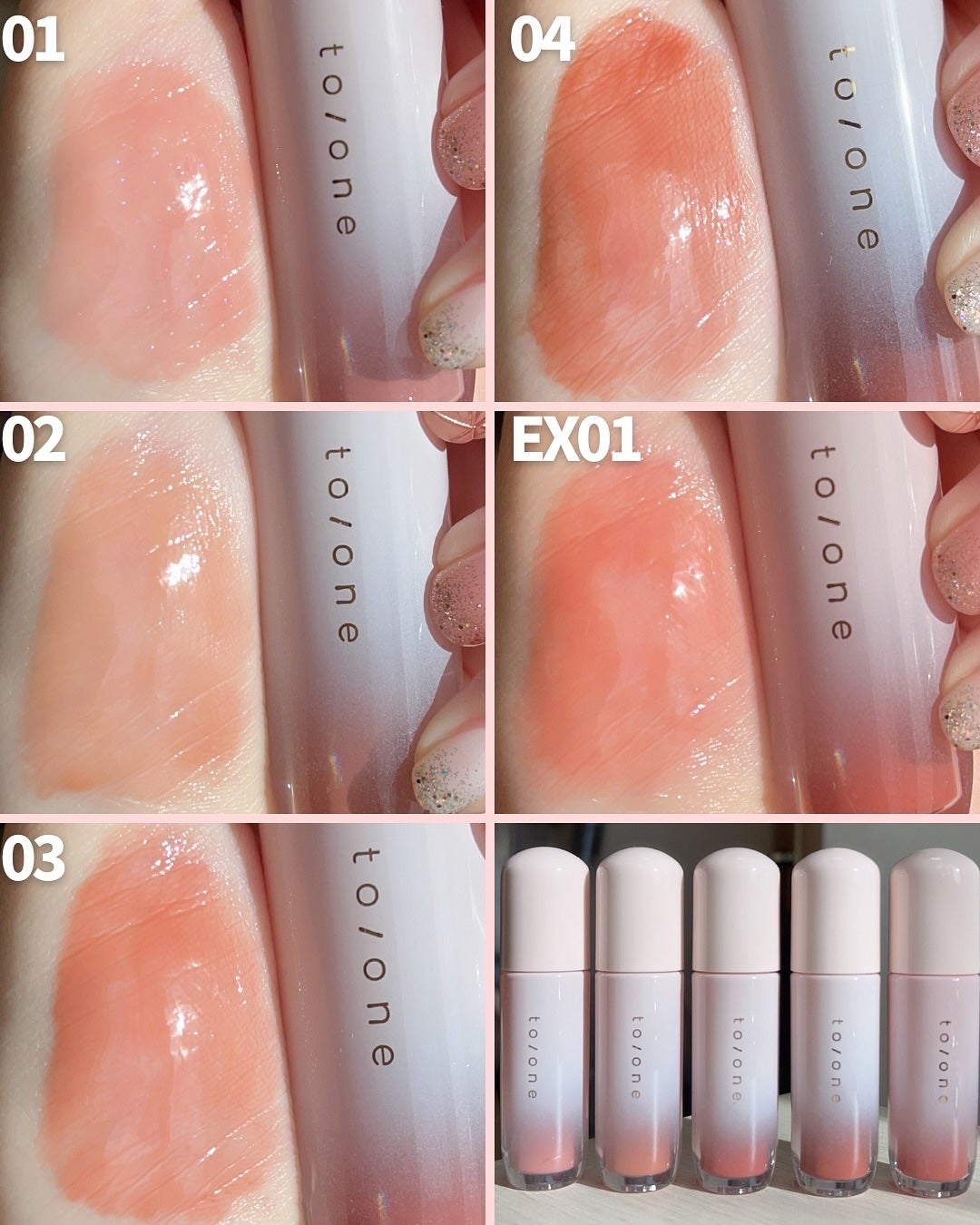 トーン ペタル ブルーミング グロス/to/one/リップグロスを使ったクチコミ(9枚目)