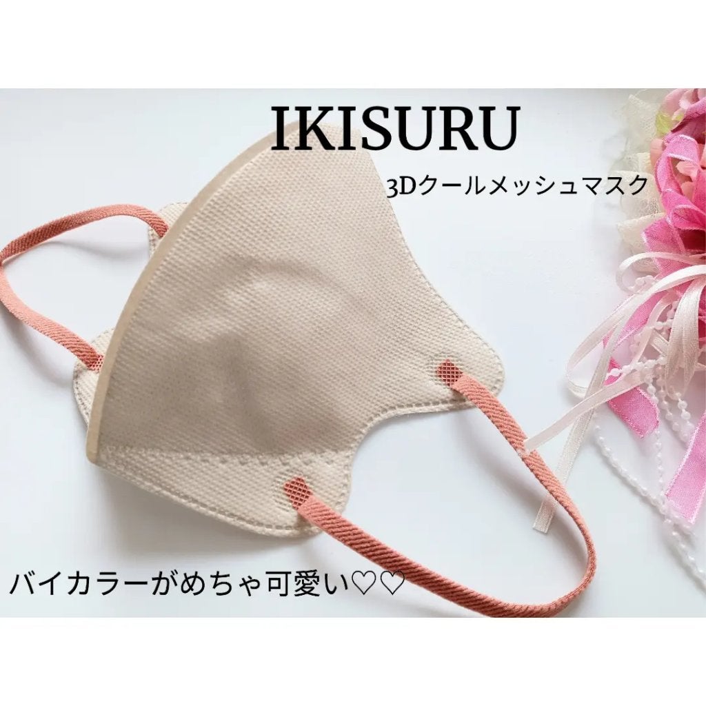 MASCLASS/SAMURAIWORKS/マスクを使ったクチコミ(1枚目)