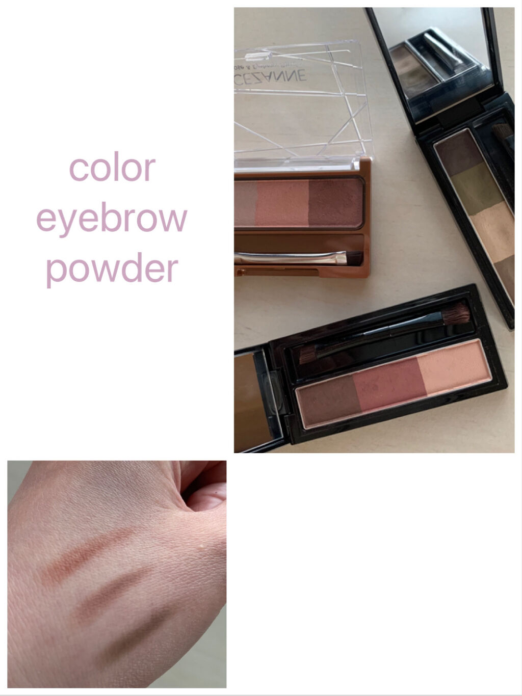 ヴィセ リシェ アイブロウパウダー/Visée/パウダーアイブロウを使ったクチコミ（1枚目）