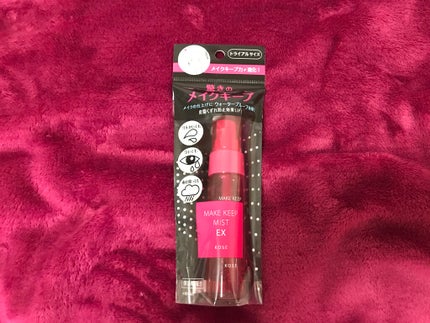 メイク キープ ミスト EX/コーセーコスメニエンス/フィックスミストを使ったクチコミ(1枚目)