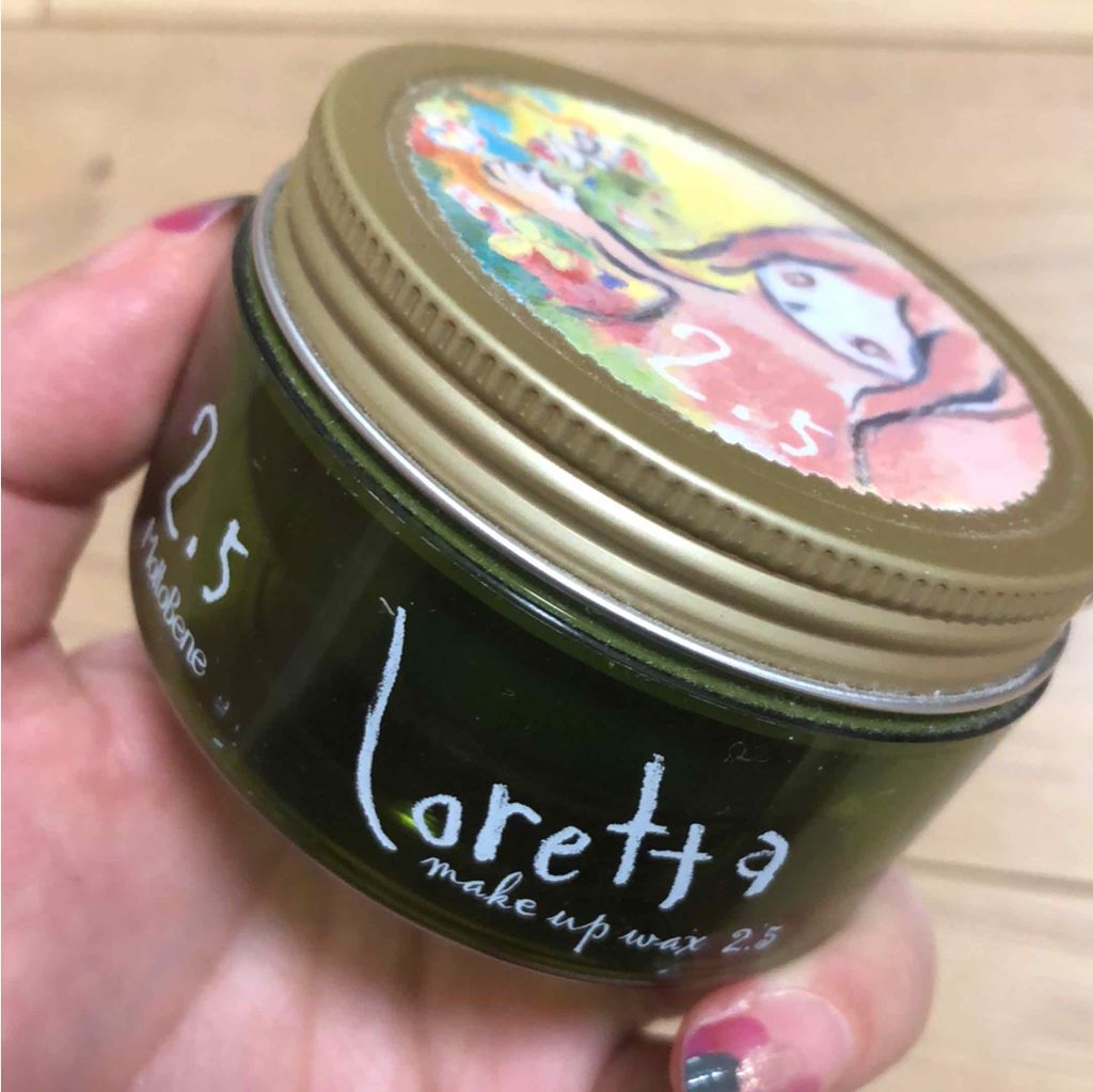 メイクアップワックス 2.5/ロレッタ/ヘアワックス・クリームを使ったクチコミ(2枚目)