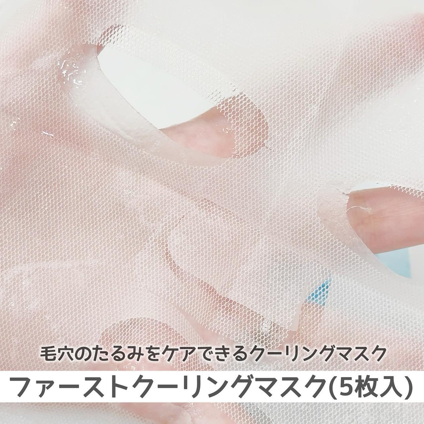 アクアティカサンスクリーン100/Cell Fusion C(セルフュージョンシー)/日焼け止めクリームを使ったクチコミ(7枚目)