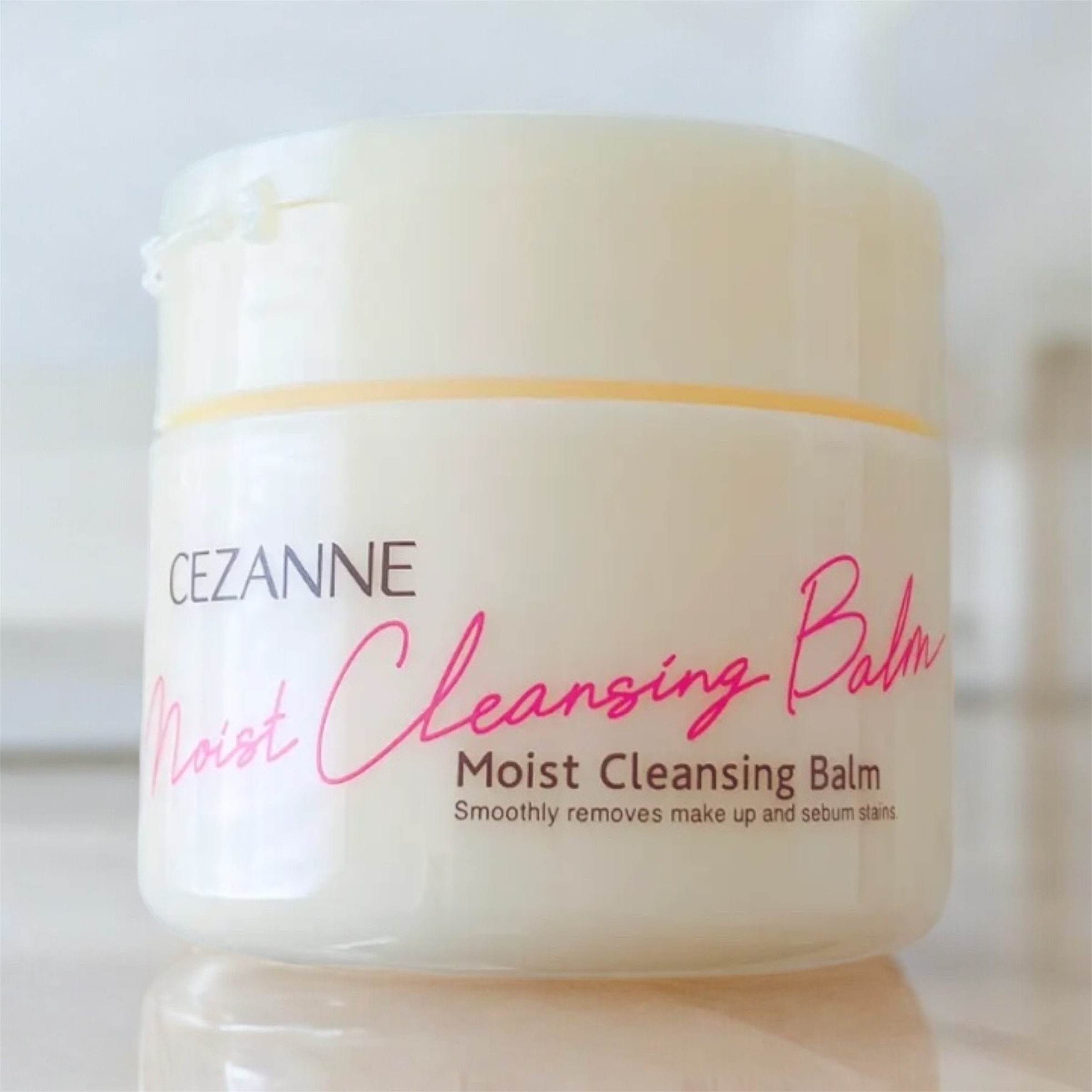 うるオフクレンジングバーム/CEZANNE/クレンジングバームを使ったクチコミ（2枚目）