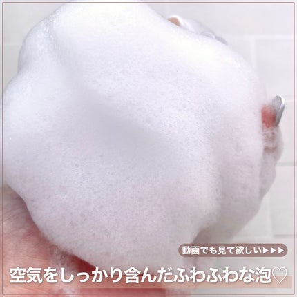 ワン アミノレスキューモイストシャンプー/トリートメント/アミノレスキュー/市販シャンプーを使ったクチコミ(3枚目)