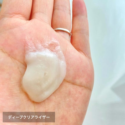 B.A ローション/B.A/化粧水を使ったクチコミ(5枚目)