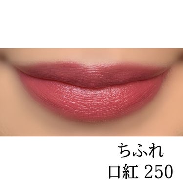 UR GLAM　EYESHADOW STICK/U R GLAM/ジェル・クリームアイシャドウを使ったクチコミ（2枚目）