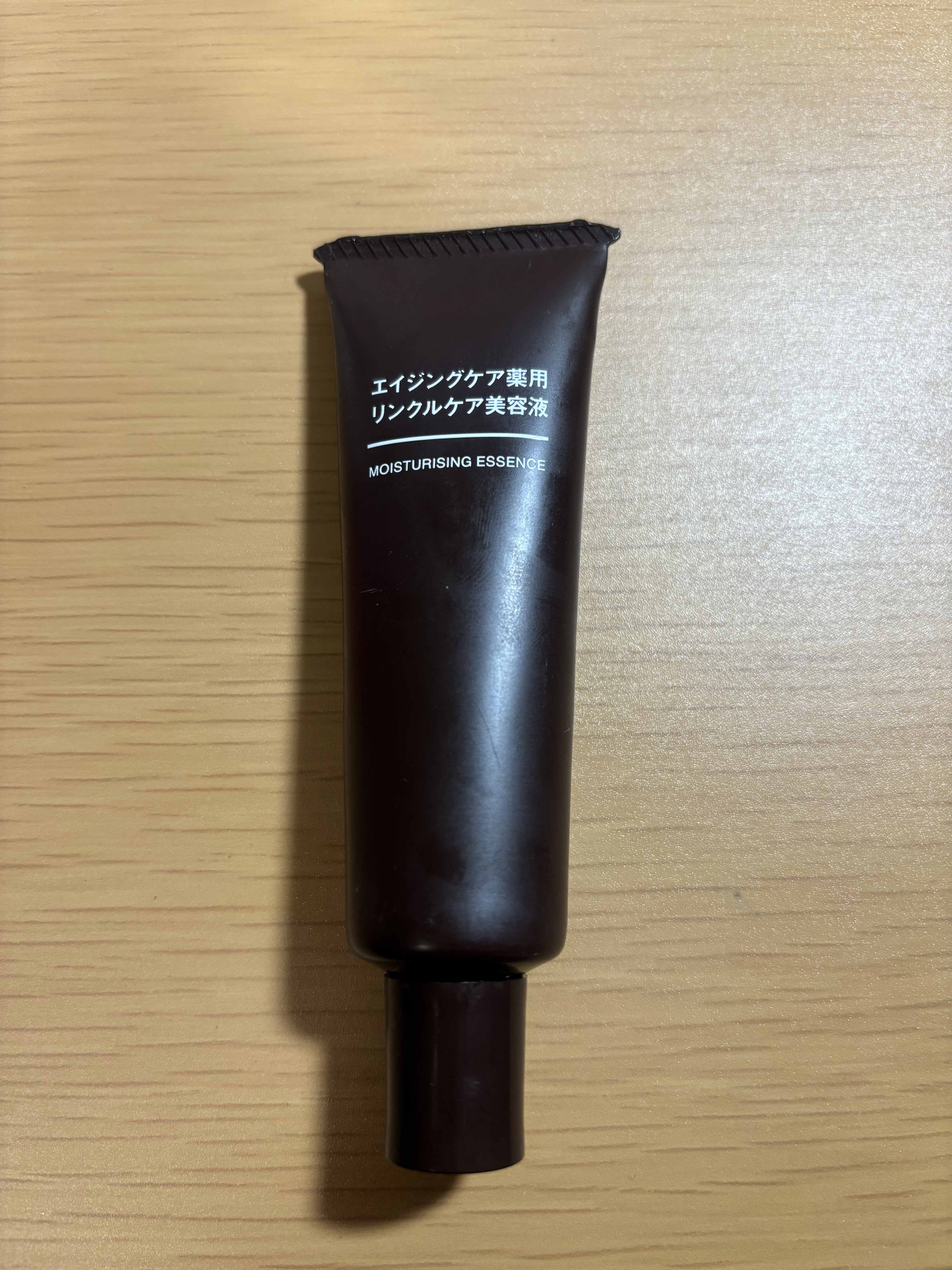 エイジングケア薬用リンクルケア美容液/無印良品/美容液を使ったクチコミ（1枚目）