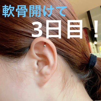 瞬間ピアッサー Q66/ヒーロー /その他を使ったクチコミ(1枚目)