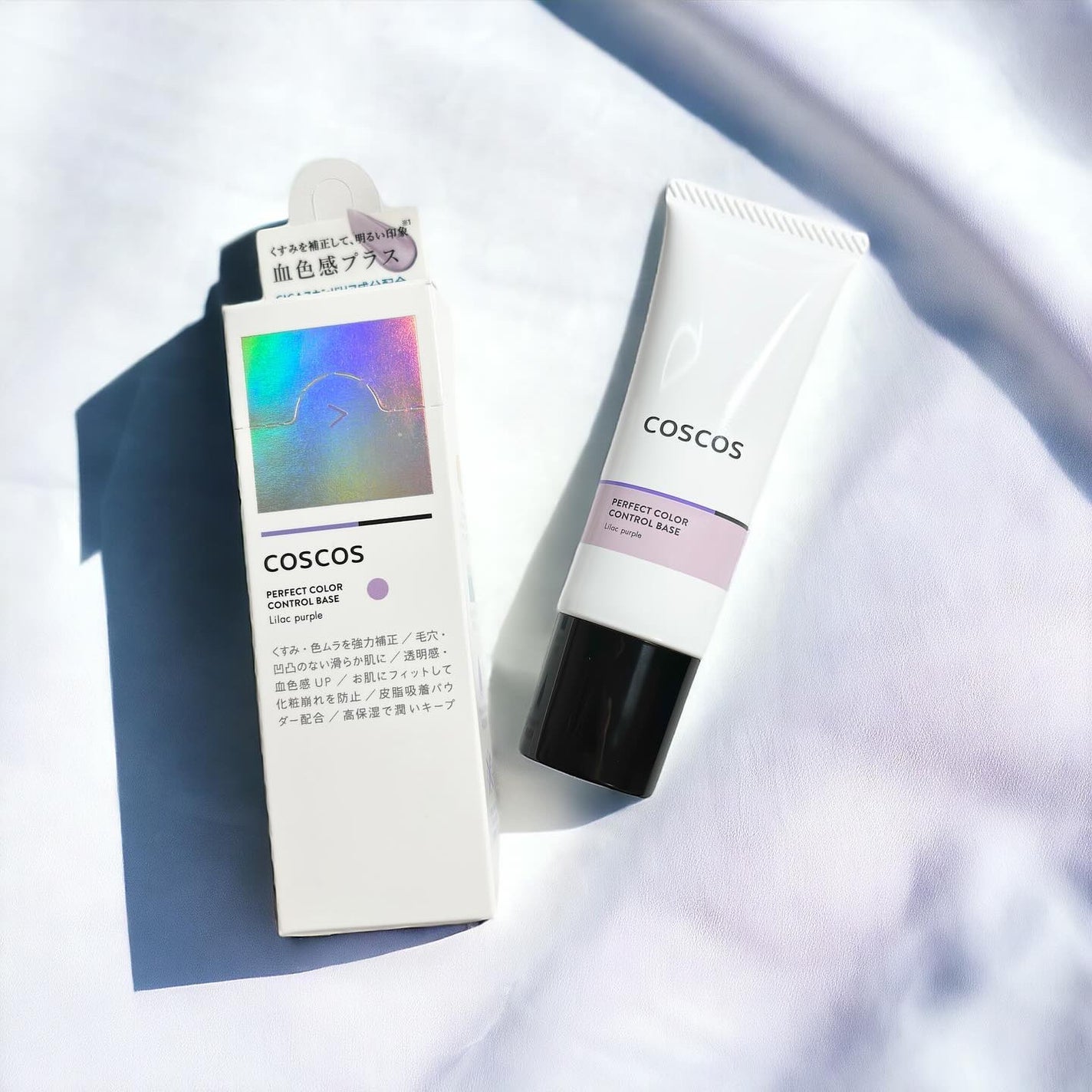 カラーコントロールベース/COSCOS/化粧下地を使ったクチコミ(5枚目)