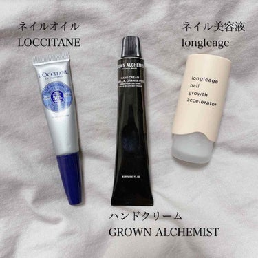 シア ネイルオイル/L'OCCITANE/ネイルオイル・トリートメントを使ったクチコミ（4枚目）