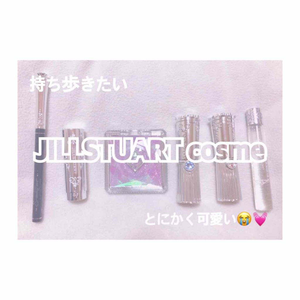 ステイトゥルー ジェルアイライナー/JILL STUART/ジェルアイライナーを使ったクチコミ(1枚目)