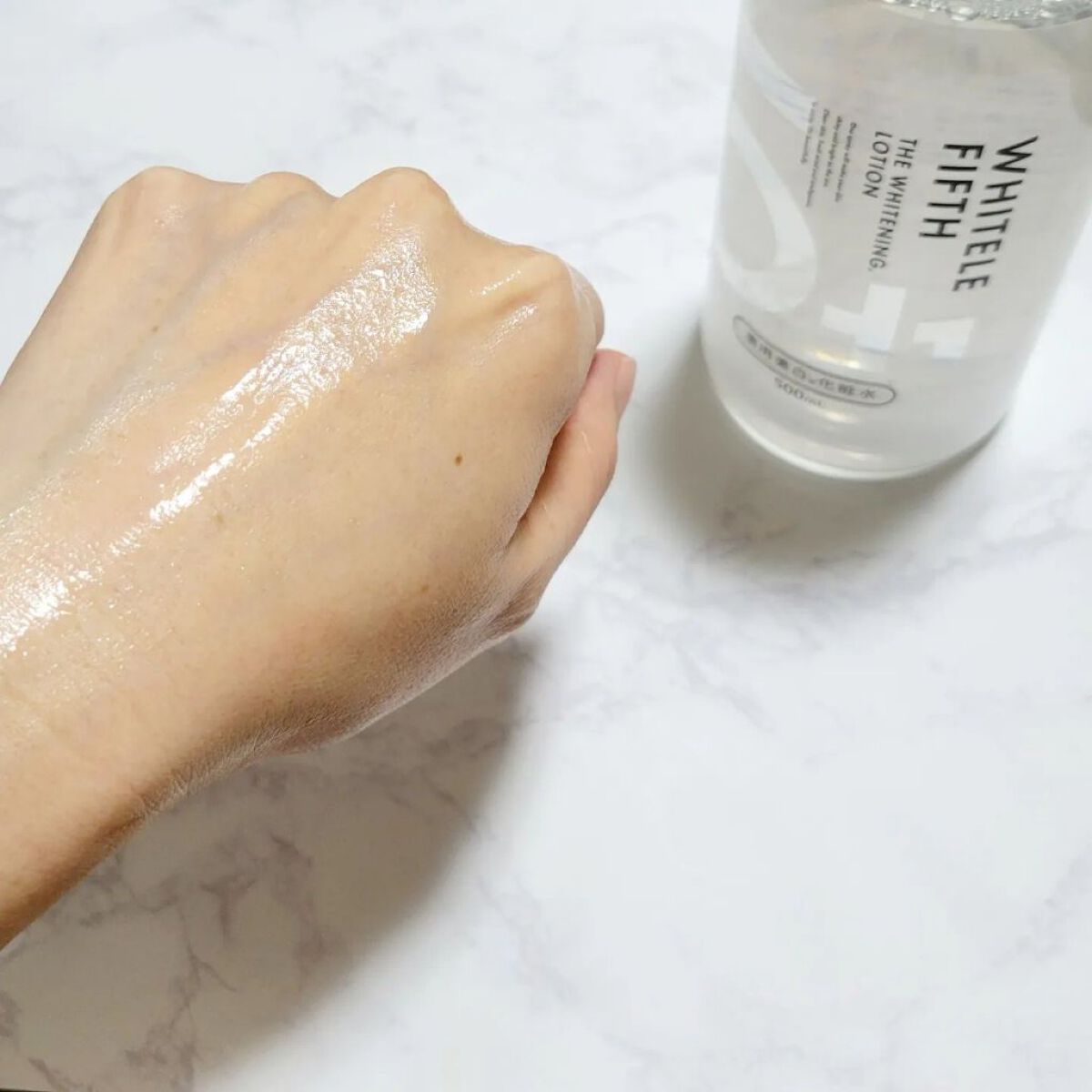 薬用美白化粧水/WHITELE FIFTH/ミスト状化粧水を使ったクチコミ（3枚目）