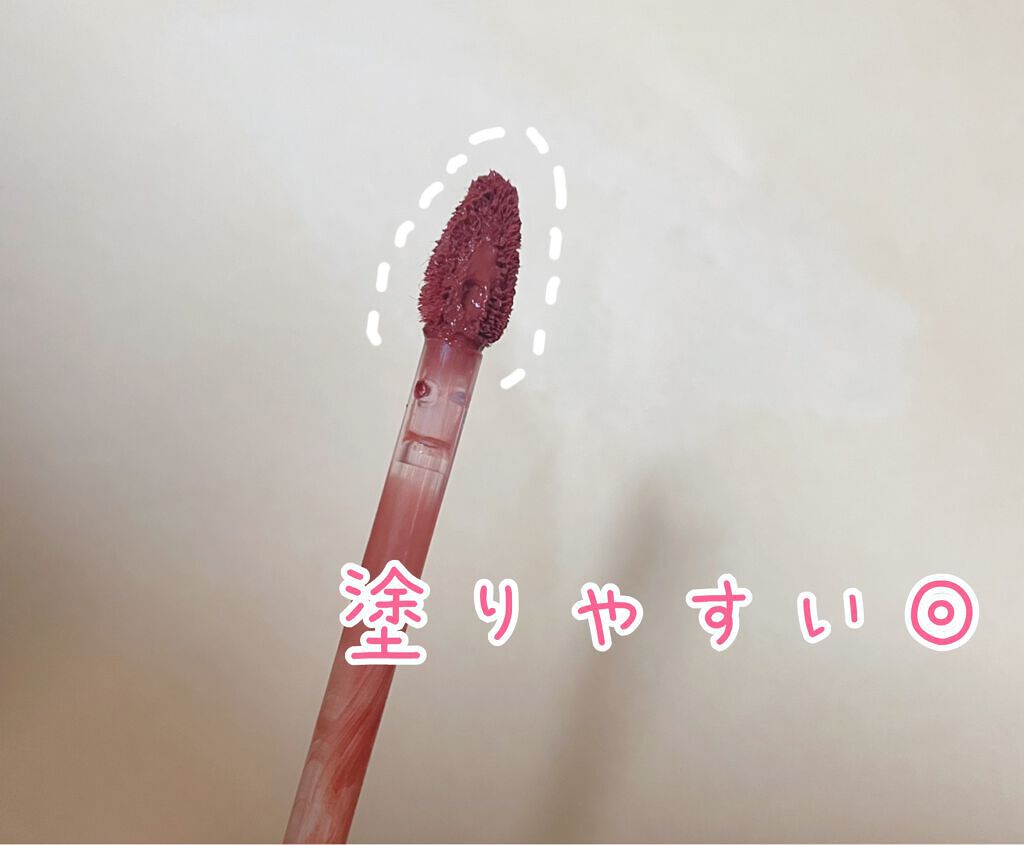 ミルクティーベルベットティント 04 キャラメルティー/rom&nd/リップティントを使ったクチコミ（3枚目）