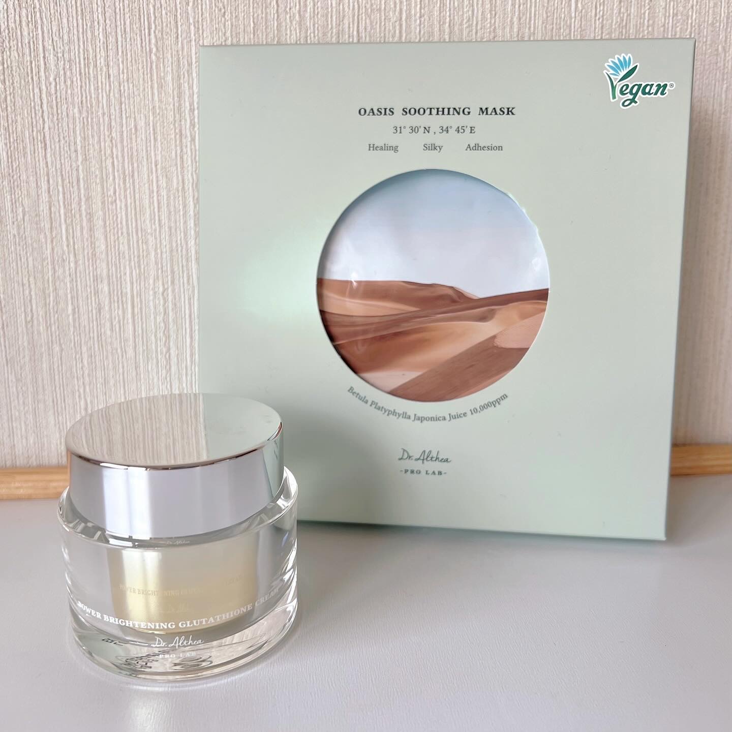 パワーブライトニング グルタチオンクリーム/Dr.Althea/フェイスクリームを使ったクチコミ（1枚目）