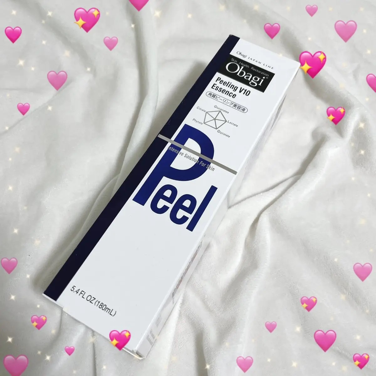 ピーリングV10 エッセンス/オバジ/ピーリングを使ったクチコミ（3枚目）