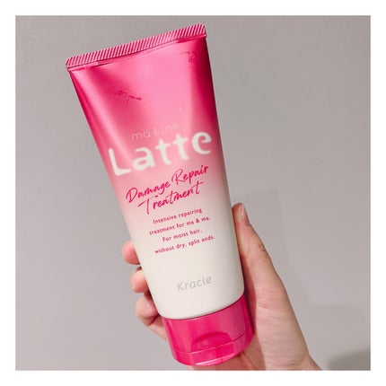 マー&ミー エクストラダメージケアトリートメント/マー&ミー ラッテ/洗い流すヘアトリートメントを使ったクチコミ(1枚目)