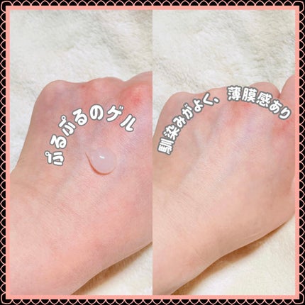 ã¡ãã£ãã©ã¹ã²ã«/ã¡ãã£ãã©ã¹/ãªãŒã«ã€ã³ã¯ã³åç²§åã䜿ã£ãã¯ãã³ãïŒ3æç®ïŒ