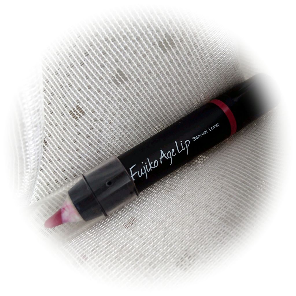 フジコアゲリップ/Fujiko/口紅を使ったクチコミ（1枚目）