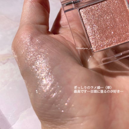 プロ シングル シャドウ/CLIO/単色アイシャドウを使ったクチコミ(7枚目)