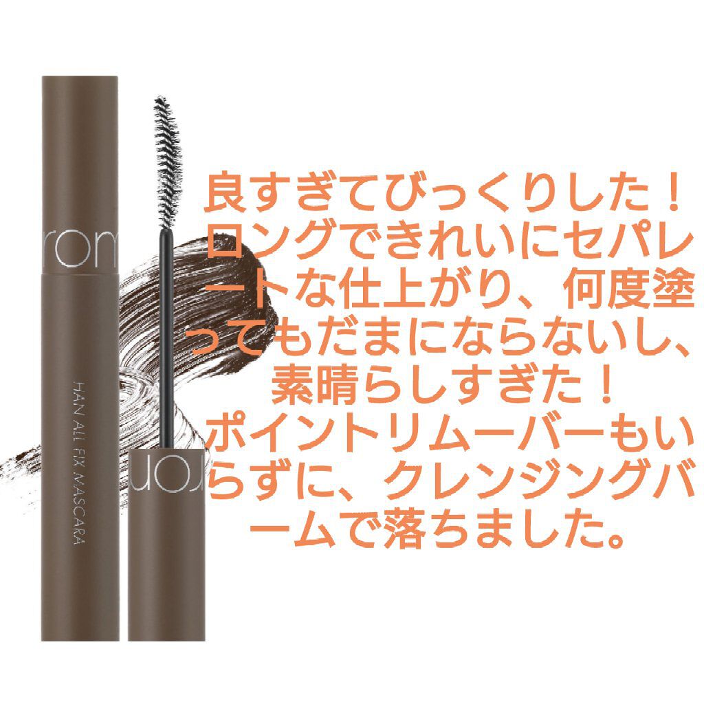 薬用しみ集中対策 プレミアム美容液/メラノCC/美容液を使ったクチコミ（2枚目）