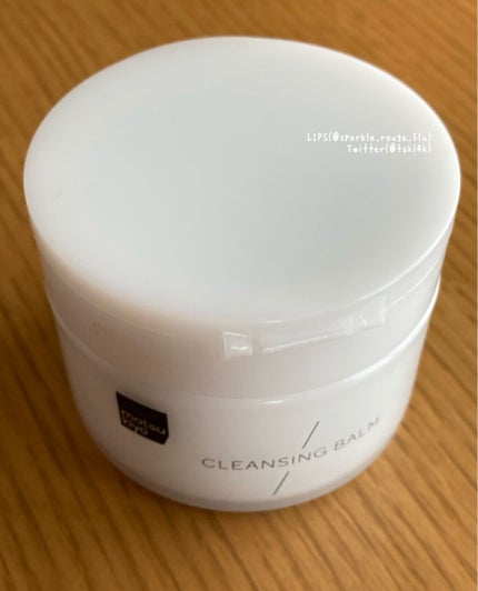 クレンジングバーム/matsukiyo/クレンジングバームを使ったクチコミ(1枚目)