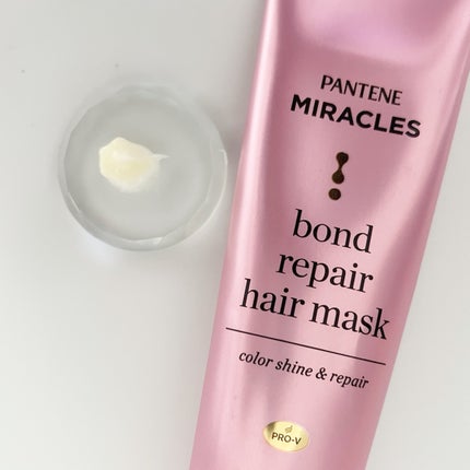 ボンドリペアシリーズ カラーシャイン&リペア ヘアマスク/パンテーン/ヘアマスク・ヘアパックを使ったクチコミ(4枚目)