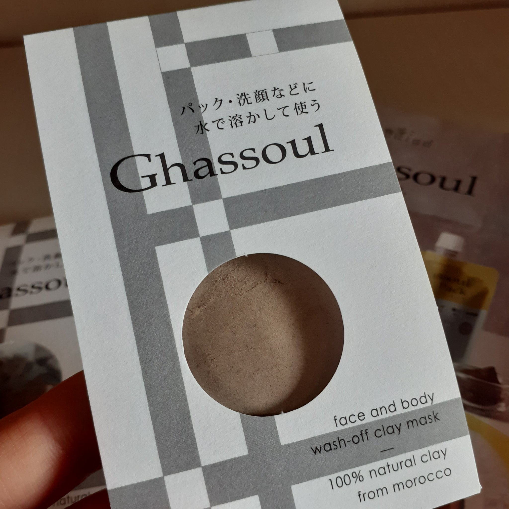 ガスール固形/ナイアード/洗顔石鹸を使ったクチコミ（3枚目）