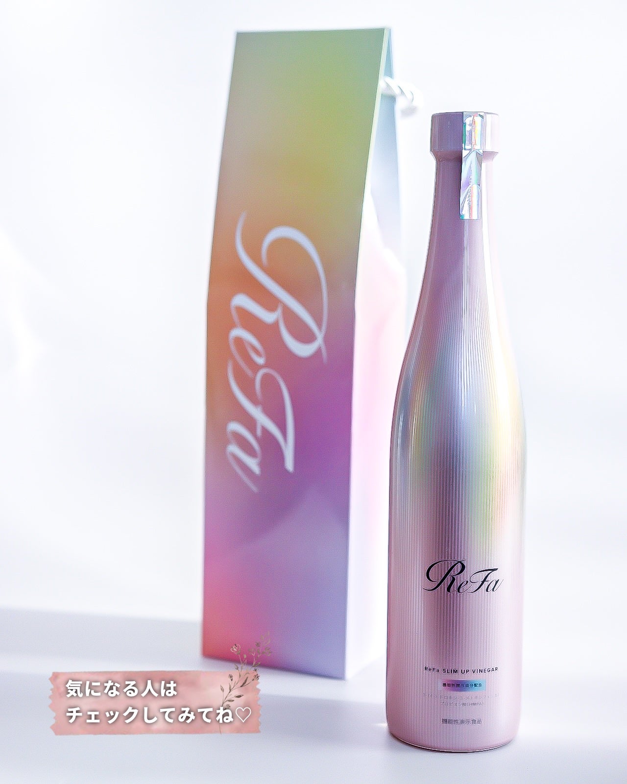 えむ·͜· ᕷ on LIPS 「キャンなび様を通していただきました内臓脂肪やウエスト周りが気に..」(4枚目)