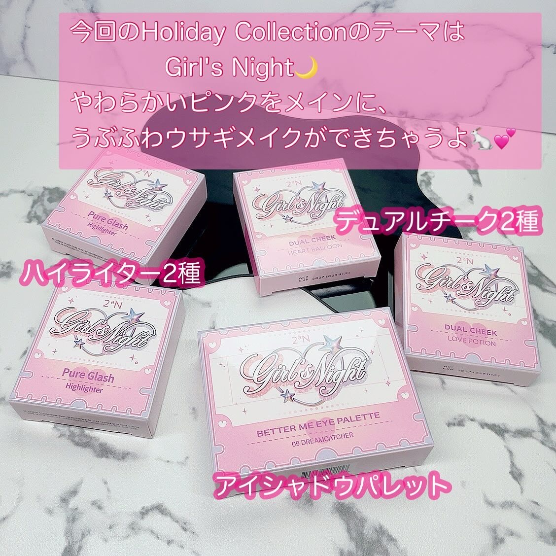 デュアルチーク/2aN/パウダーチークを使ったクチコミ（2枚目）