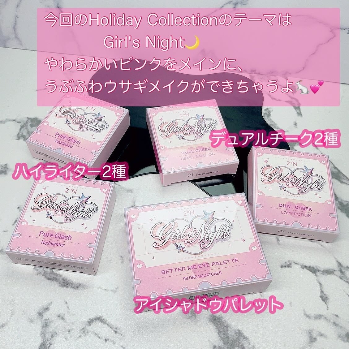 デュアルチーク/2aN/パウダーチークを使ったクチコミ(2枚目)