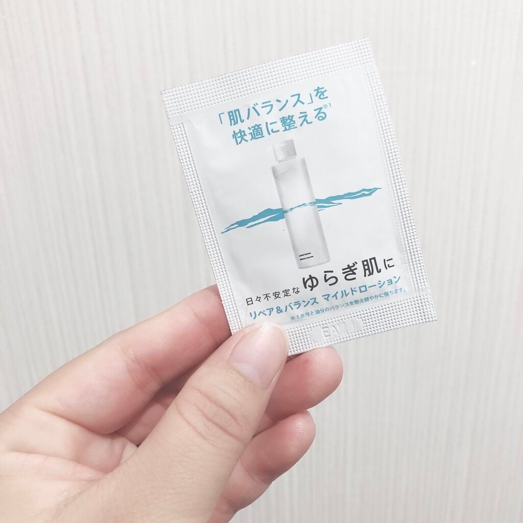 リペア&バランス マイルドローション/Repair&Balance/化粧水を使ったクチコミ(4枚目)