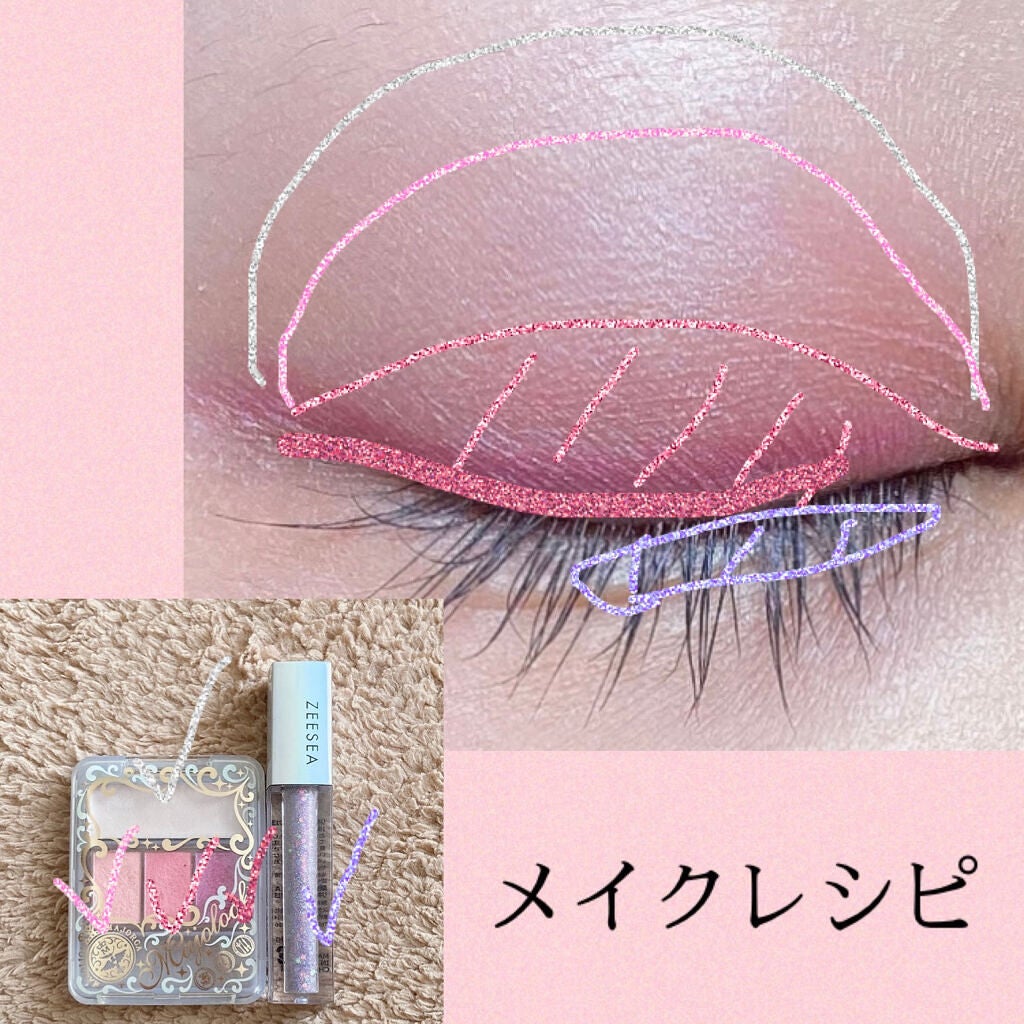 マジョルック(イルミネーター)/MAJOLICA MAJORCA/アイシャドウパレットを使ったクチコミ(4枚目)