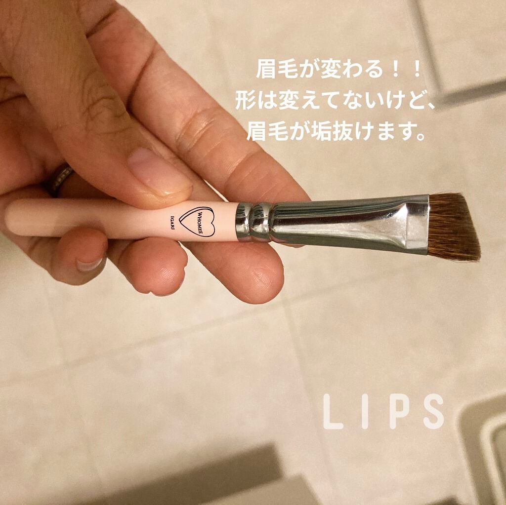 フーミー アイブロウブラシ 熊野筆/WHOMEE/メイクブラシを使ったクチコミ(1枚目)