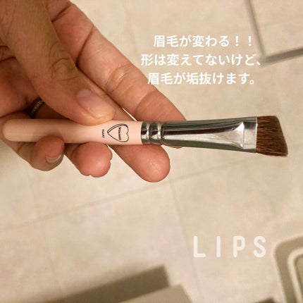 フーミー アイブロウブラシ 熊野筆/WHOMEE/メイクブラシを使ったクチコミ(1枚目)