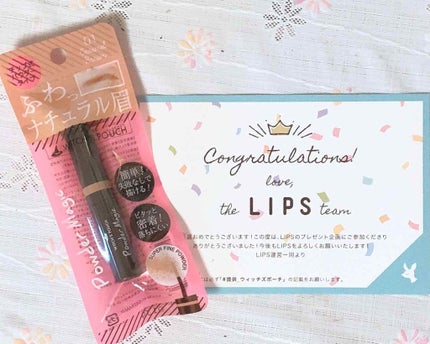 パウダーマジックアイブローブラッシュ/Witch's Pouch/パウダーアイブロウを使ったクチコミ(1枚目)