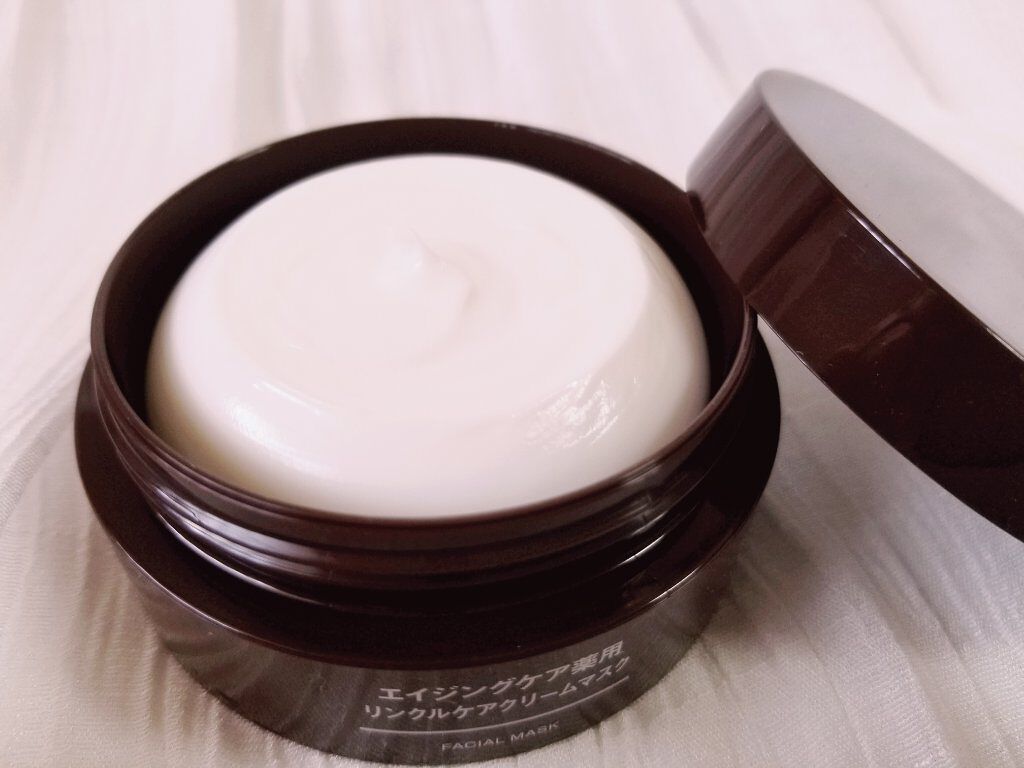 エイジングケア薬用リンクルケアクリームマスク/無印良品/フェイスクリームを使ったクチコミ（3枚目）