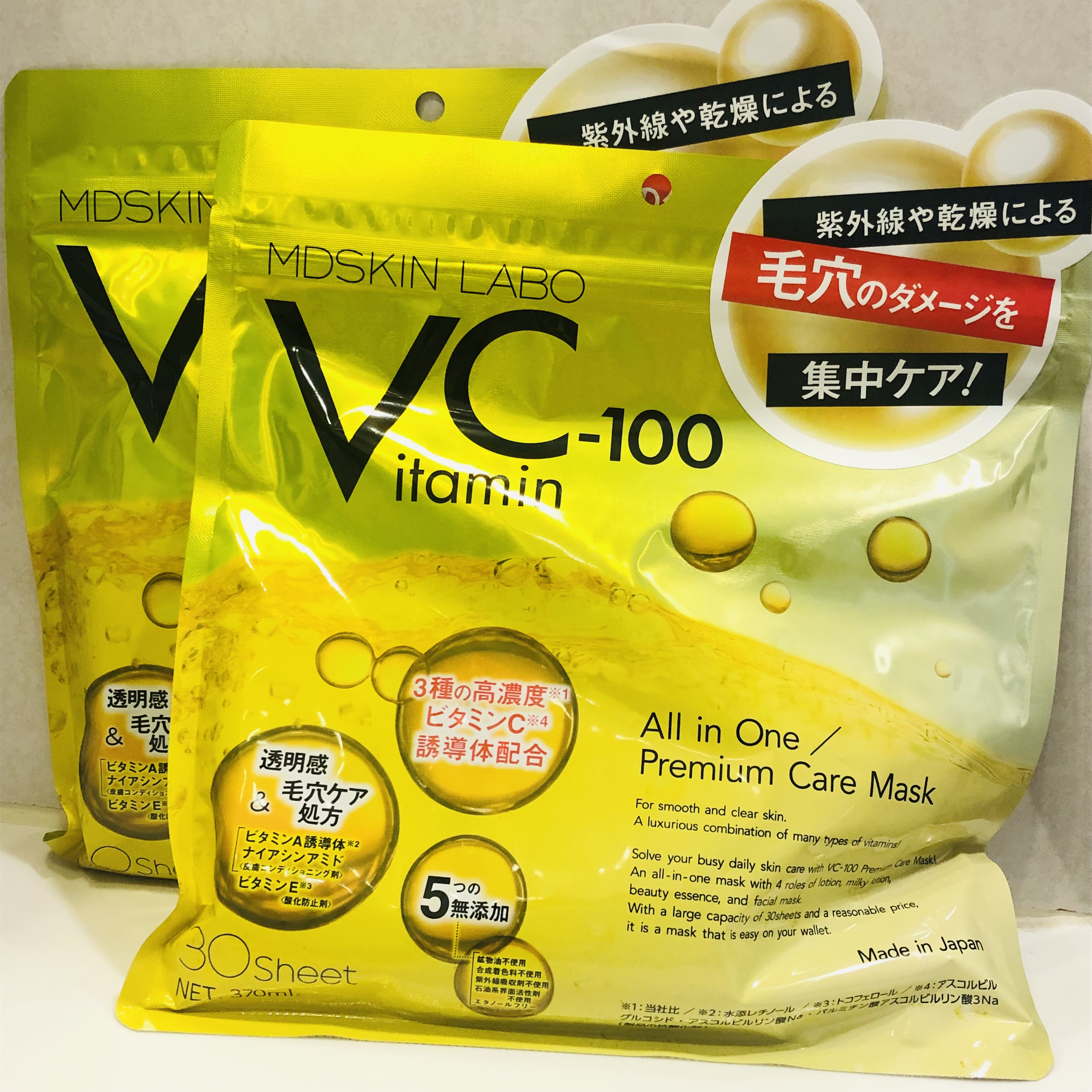 プレイカラー アイシャドウ/ETUDE/アイシャドウパレットを使ったクチコミ（2枚目）