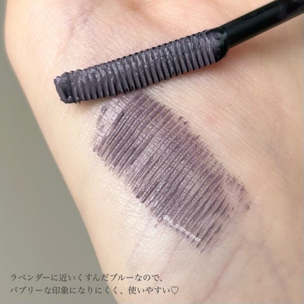 クイックラッシュカーラー/キャンメイク/マスカラ下地を使ったクチコミ(4枚目)