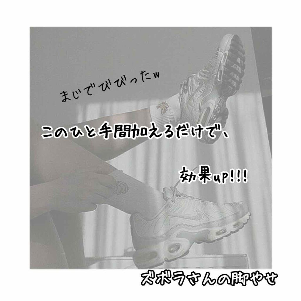 サランラップ/旭化成/その他を使ったクチコミ（1枚目）