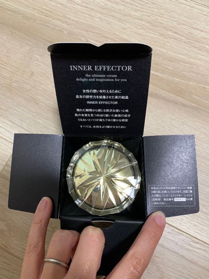 インナーエフェクター/アテニア/フェイスクリームを使ったクチコミ(4枚目)