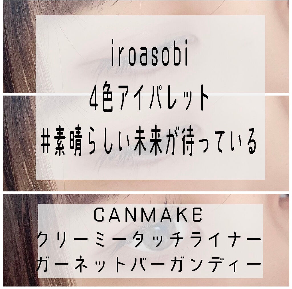 オーデイシャスリップスティック/NARS/口紅を使ったクチコミ(4枚目)