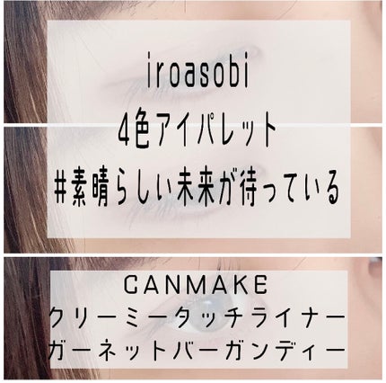 オーデイシャスリップスティック/NARS/口紅を使ったクチコミ(4枚目)