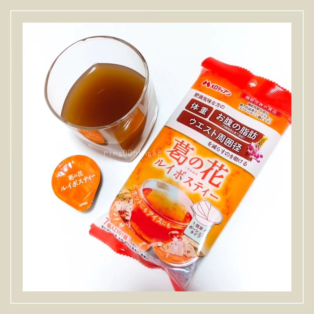 葛の花ルイボスティー/メロディアンハーモニーファイン/ドリンクを使ったクチコミ（1枚目）