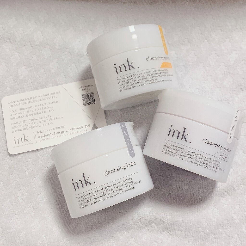 クリーンイットゼロ クレンジングバーム オリジナル/BANILA CO/クレンジングバームを使ったクチコミ(5枚目)